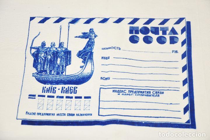 Antig&uuml;edades: Saco de correos sovietico .URSS - Foto 2