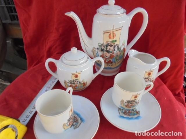 Antig&uuml;edades: JUEGO DE CAF&Eacute; TU Y YO - Foto 1