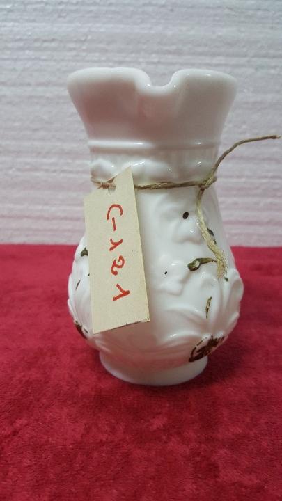 Antig&uuml;edades: JARR&Oacute;N ANTIGUO CRISTAL OPALINA EN BLANCO 5000 - 121 - Foto 3