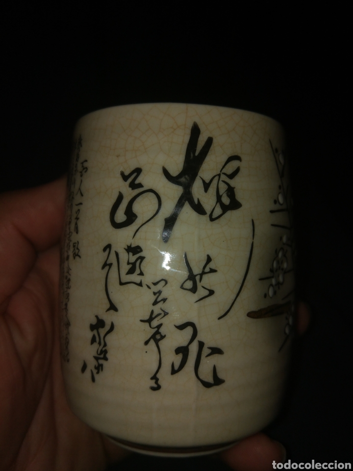 Antig&uuml;edades: VASO PORCELANA JAPONESA&nbsp; - Foto 1