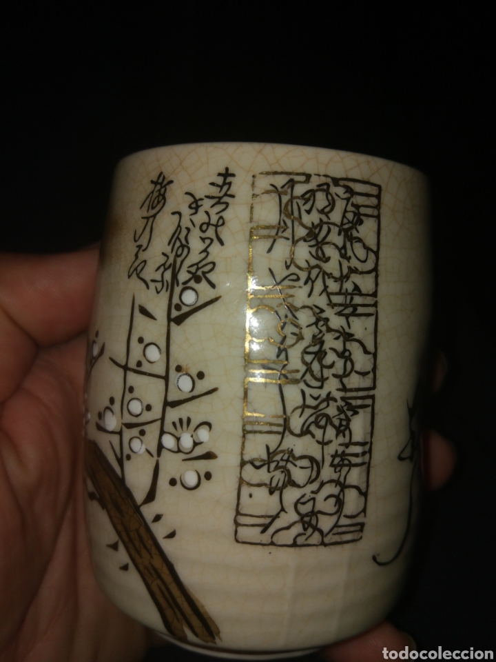 Antig&uuml;edades: VASO PORCELANA JAPONESA&nbsp; - Foto 2