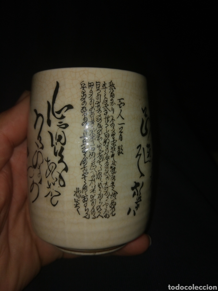 Antig&uuml;edades: VASO PORCELANA JAPONESA&nbsp; - Foto 5