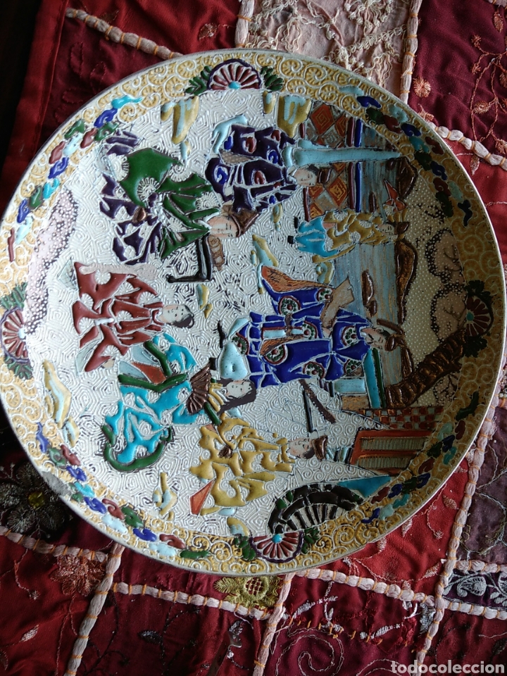 Antig&uuml;edades: Plato antiguo de China - Foto 1