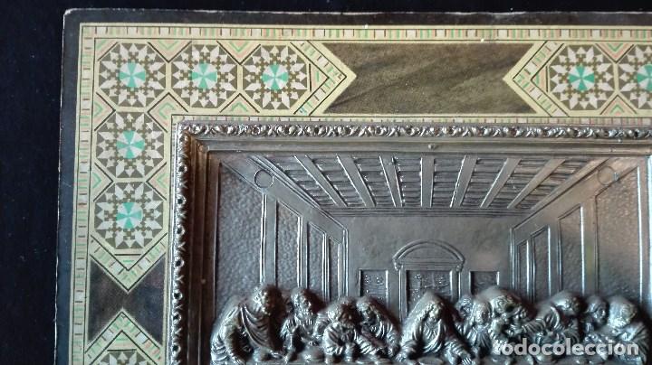 Antig&uuml;edades: IMAGEN DE LA SANTA CENA - Foto 3