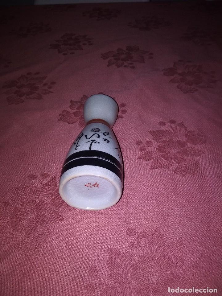 Antig&uuml;edades: Jarr&oacute;n firmado - Foto 2