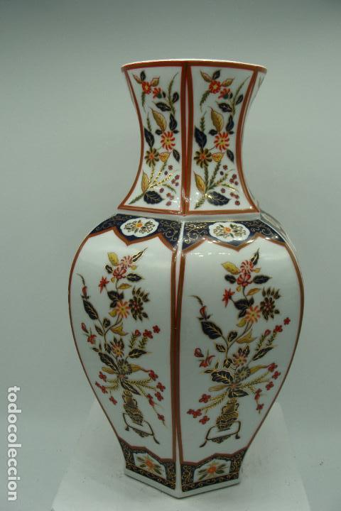 Antig&uuml;edades: Jarr&oacute;n de porcelana - Foto 1