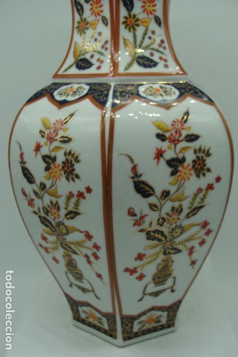 Antig&uuml;edades: Jarr&oacute;n de porcelana - Foto 2
