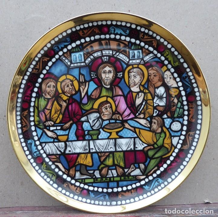 Antig&uuml;edades: Plato porcelana &rdquo; La &uacute;ltima cena &rdquo; - Foto 9