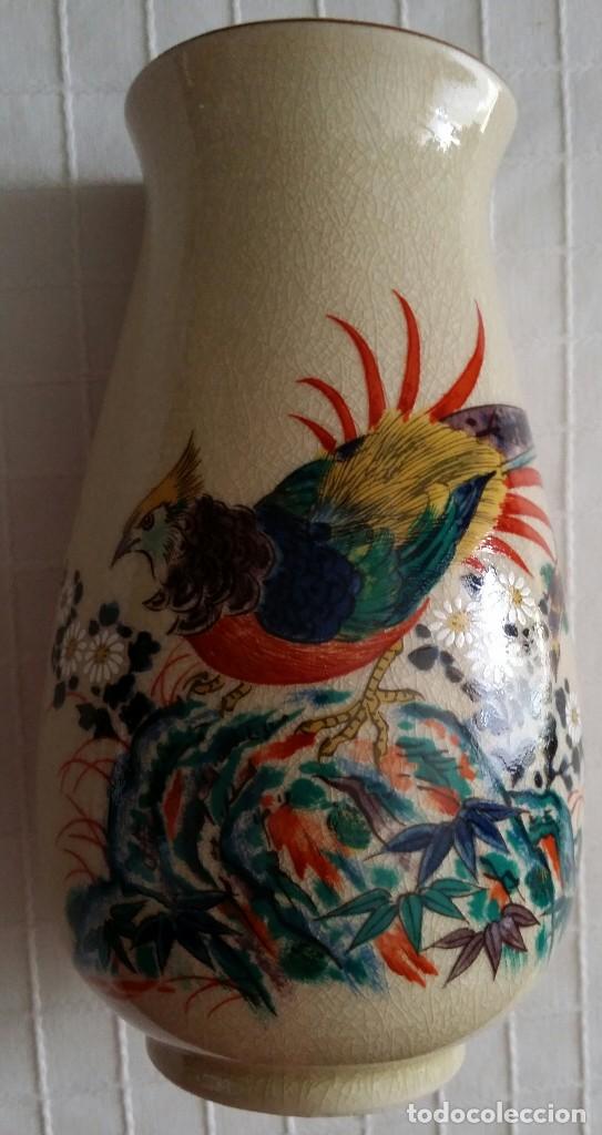 Antig&uuml;edades: JARRON DE PORCELANA ORIENTAL - Foto 1