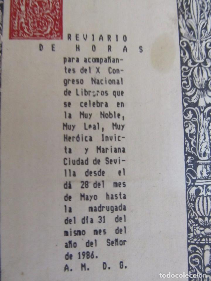 Antig&uuml;edades: LIBRITO RELIGIOSO REVISARIO DE HORAS - Foto 3