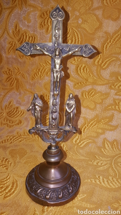 Antig&uuml;edades: CALVARIO CON BASE - Foto 1