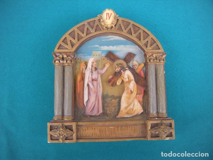 Antig&uuml;edades: RELIEVE IV MISTERIO - Foto 1