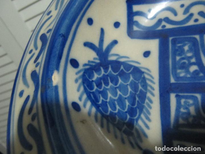 Antig&uuml;edades: FRUTERO MANISES S.XV - Foto 3