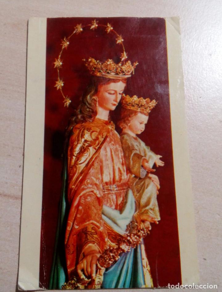 Antiquit&auml;ten: SALESIANAS.SEVILLA.VIRGEN AUXILIADORA.RENDIDOS A TUS PLANTAS.