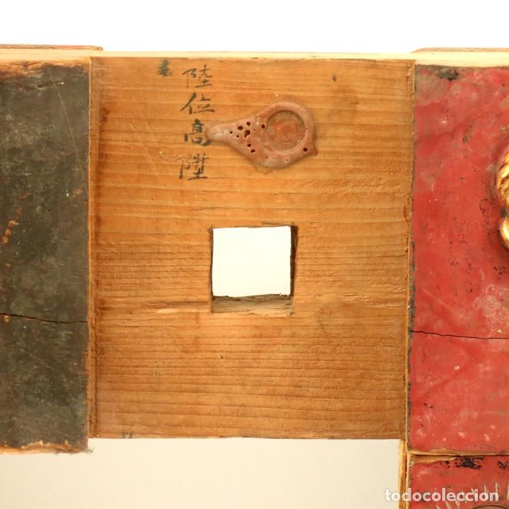 Antig&uuml;edades: M&Eacute;NSULA CHINA - Foto 3