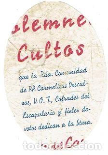 Antig&uuml;edades: ESTAMPA - Foto 2