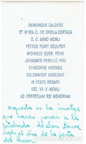 Antig&uuml;edades: ESTAMPA - Foto 2