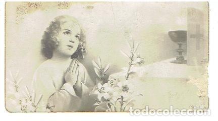 Antig&uuml;edades: ESTAMPA - Foto 1