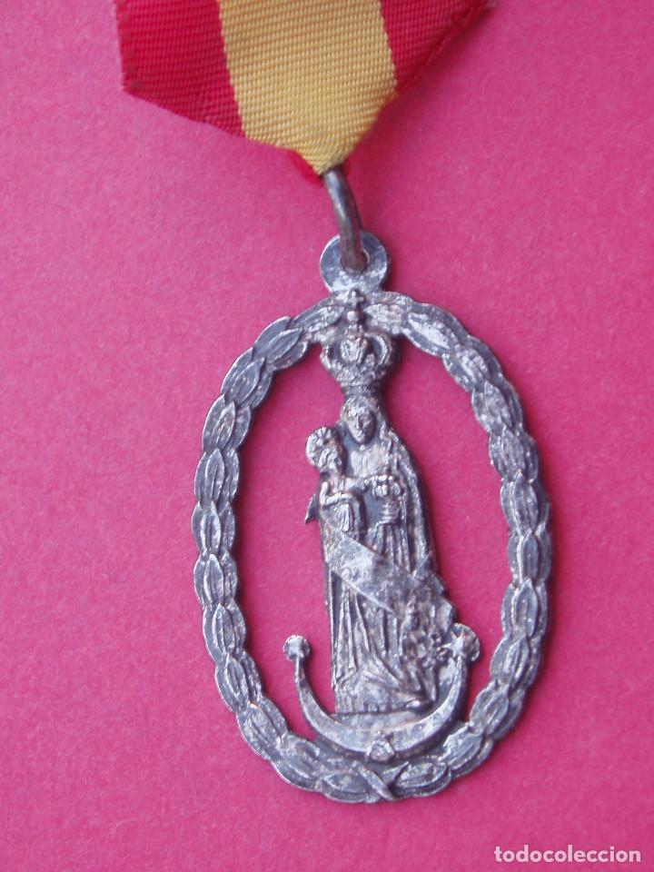 MEDALLA COFRADIA VIRGEN DE ZOCUECA. JAÉN. (Antigüedades - Religiosas - Medallas Antiguas)