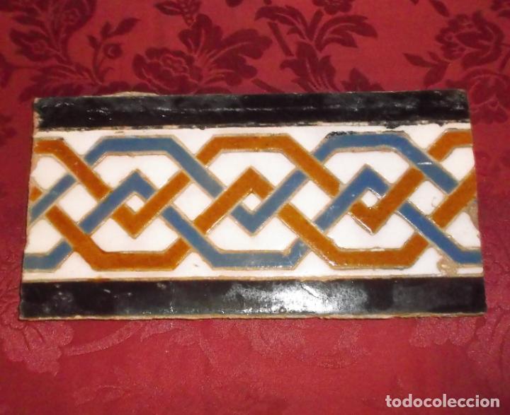 Antig&uuml;edades: AZULEJO DE CUERDA SECA. SEVILLA. - Foto 1