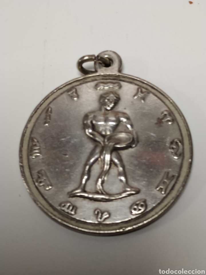 Antig&uuml;edades: Antigua medalla 3cm - Foto 1