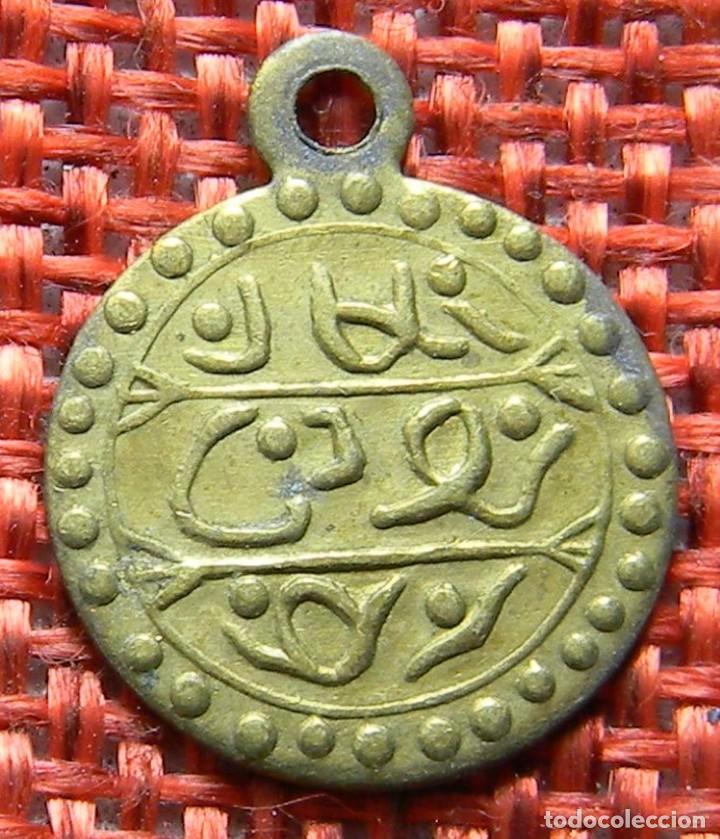 Antig&uuml;edades: Antigua medalla arabe a expertizar - Foto 1