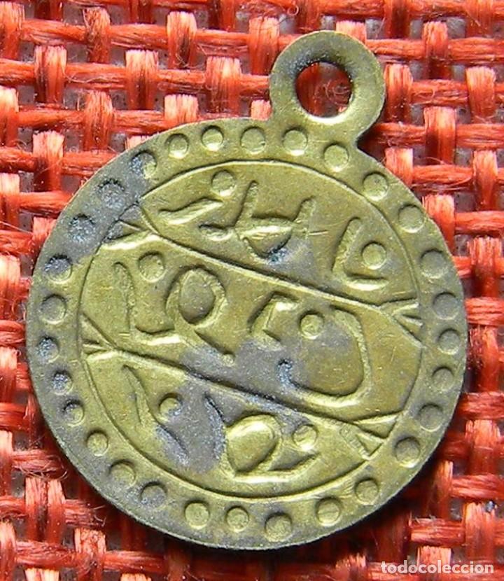 Antig&uuml;edades: Antigua medalla arabe a expertizar - Foto 2