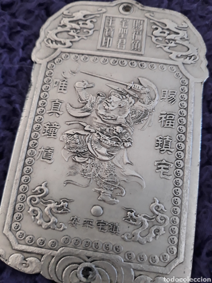 Antig&uuml;edades: EXCLUSIVO LINGOTE DE PLATA TIBETANA CON SAMURAI ref s2 - Foto 4