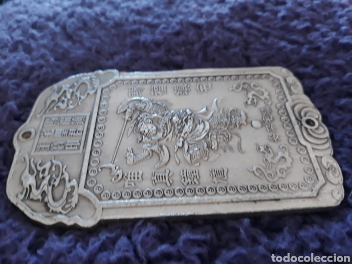 Antig&uuml;edades: EXCLUSIVO LINGOTE DE PLATA TIBETANA CON SAMURAI ref s2 - Foto 5