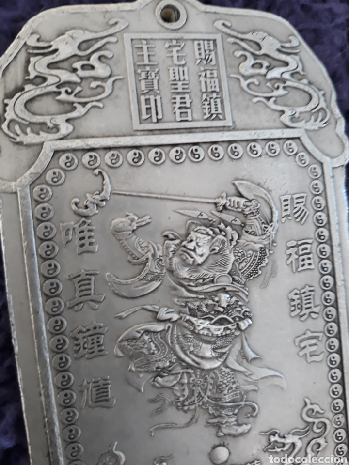 Antig&uuml;edades: EXCLUSIVO LINGOTE DE PLATA TIBETANA CON SAMURAI ref s2 - Foto 6