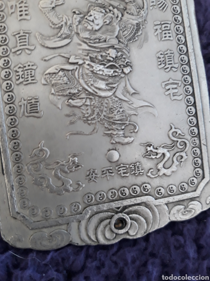 Antig&uuml;edades: EXCLUSIVO LINGOTE DE PLATA TIBETANA CON SAMURAI ref s2 - Foto 7