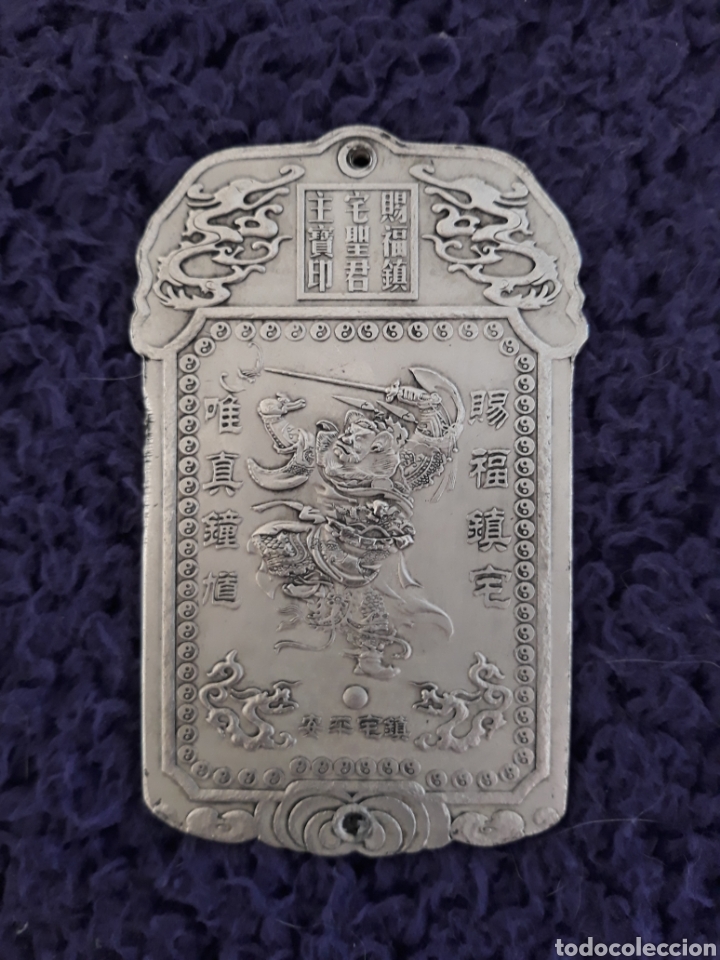 Antig&uuml;edades: EXCLUSIVO LINGOTE DE PLATA TIBETANA CON SAMURAI ref s2 - Foto 3