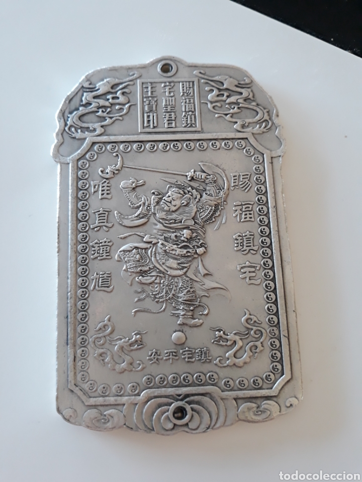 Antig&uuml;edades: EXCLUSIVO LINGOTE DE PLATA TIBETANA CON SAMURAI ref s2 - Foto 1