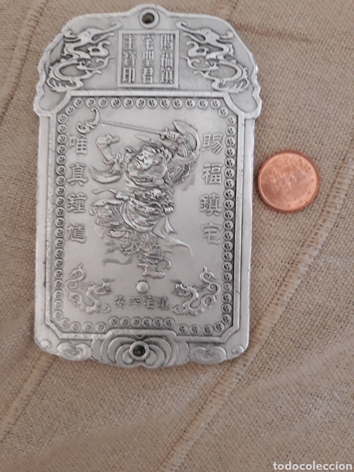 Antig&uuml;edades: EXCLUSIVO LINGOTE DE PLATA TIBETANA CON SAMURAI ref s2 - Foto 2