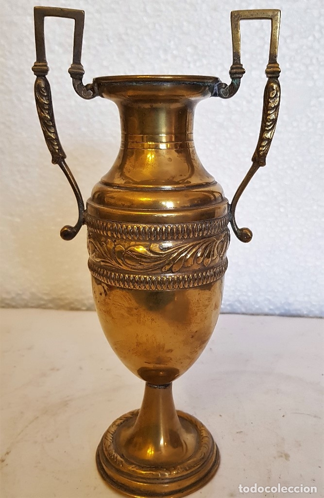 Antig&uuml;edades: JARRON DE LATON 26 CM - Foto 1