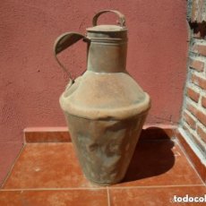 Antigüedades: CÁNTARA - LECHERA DE CHAPA FINALES DEL XIX PRINCIPIOS DEL XX