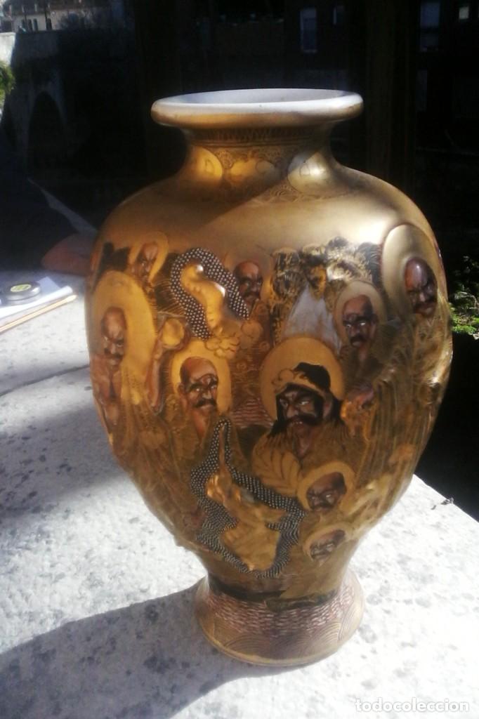 Antig&uuml;edades: JARRON JAPONES . - Foto 1