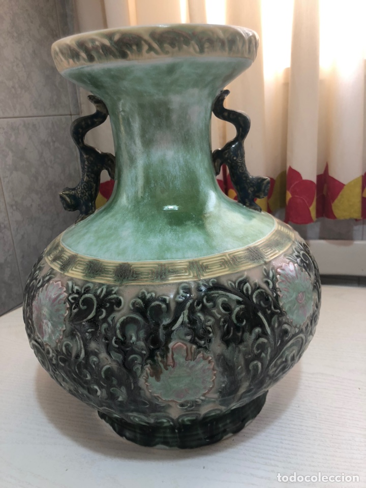 Antig&uuml;edades: REF: 01002050 &ldquo;JARR&Oacute;N CORAL&rdquo; LLADR&Oacute; - Foto 2