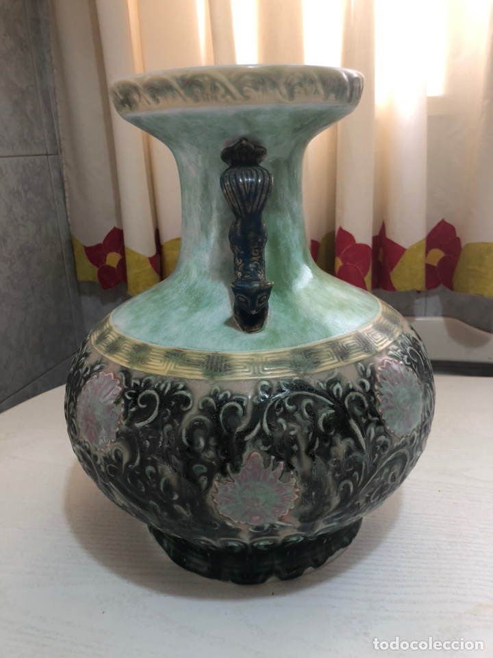 Antig&uuml;edades: REF: 01002050 &ldquo;JARR&Oacute;N CORAL&rdquo; LLADR&Oacute; - Foto 3