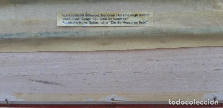 Antig&uuml;edades: Icono de madera - Foto 4