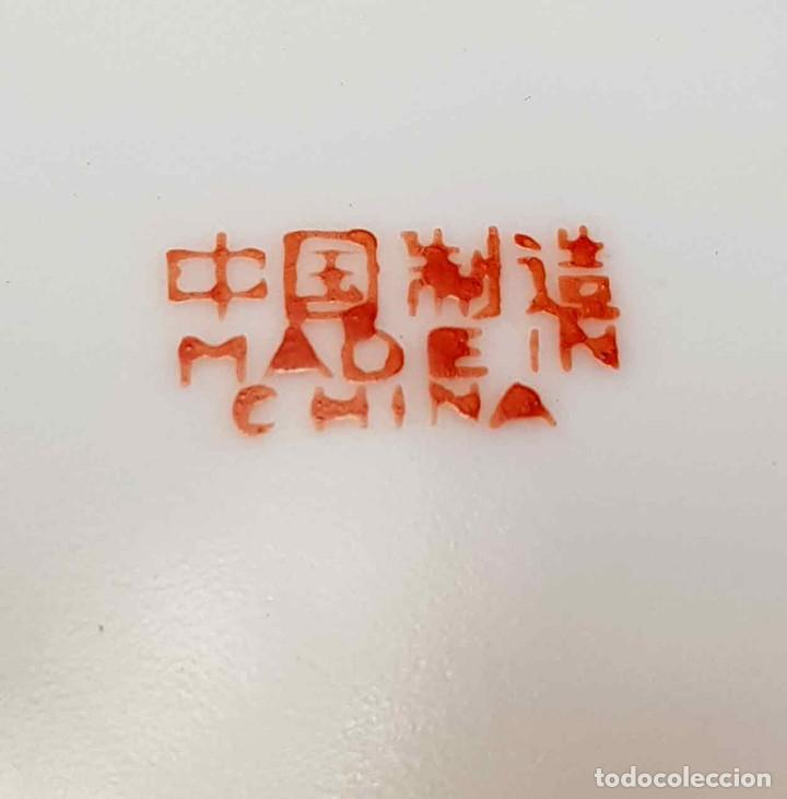 Antig&uuml;edades: JUEGO DE CAFE, DE CHINA, 5 servicios, nuevo - Foto 6