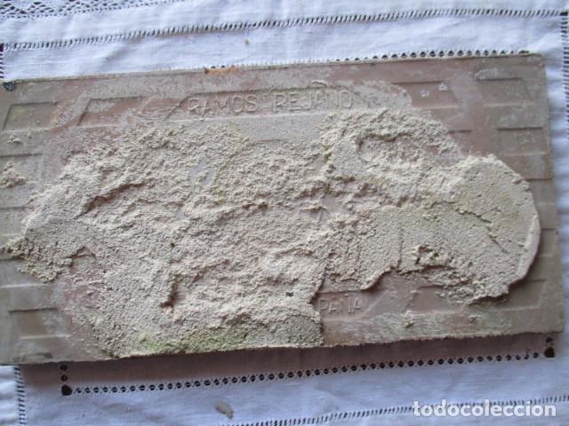 Antig&uuml;edades: azulejo RamosRrejano (Reflejo) - Foto 2