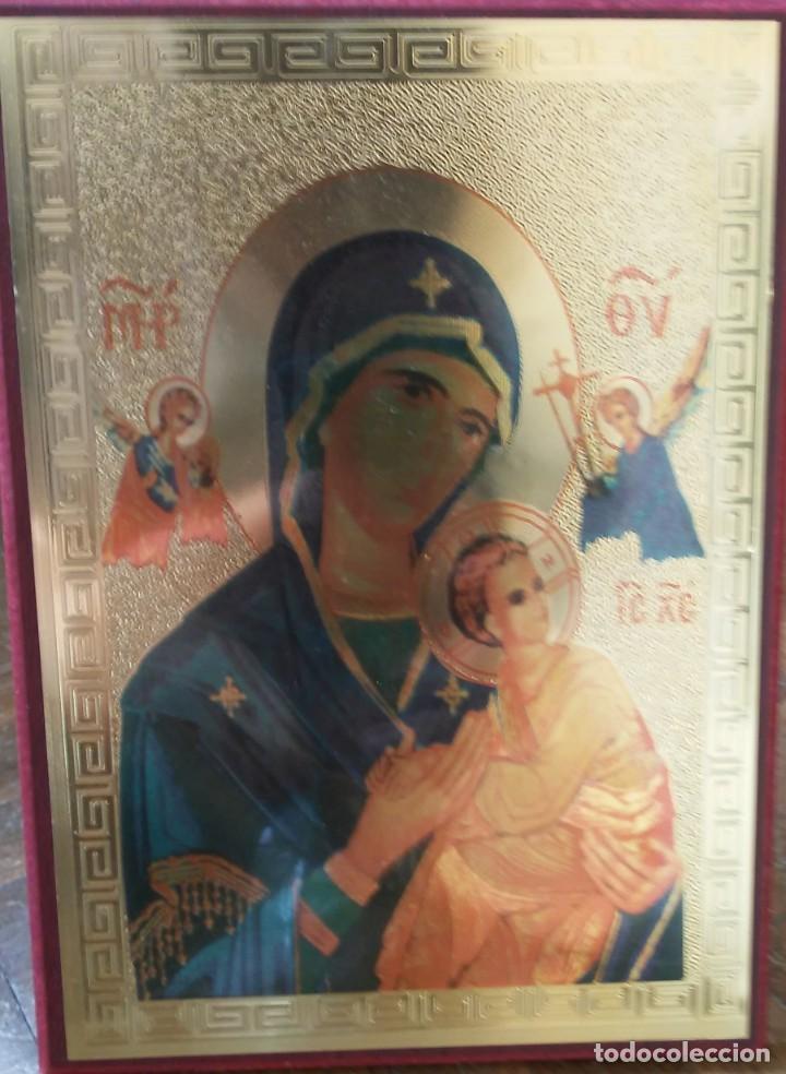 Antig&uuml;edades: CUADRO RELIGIOSO VIRGEN CON NI&Ntilde;O - Foto 2