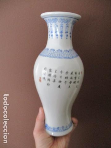 Antigüedades: Jarrón Orirental - Porcelana China o Japonesa - Sello en la Base, Altura 29,5 cm - Foto 8 - 165092450