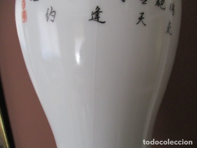 Antigüedades: Jarrón Orirental - Porcelana China o Japonesa - Sello en la Base, Altura 29,5 cm - Foto 12 - 165092450