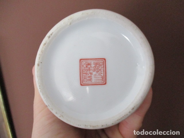Antigüedades: Jarrón Orirental - Porcelana China o Japonesa - Sello en la Base, Altura 29,5 cm - Foto 15 - 165092450