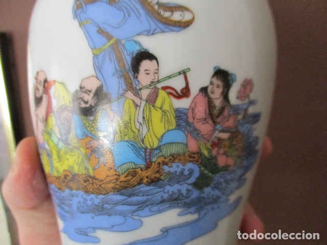 Antigüedades: Jarrón Orirental - Porcelana China o Japonesa - Sello en la Base, Altura 29,5 cm - Foto 21 - 165092450