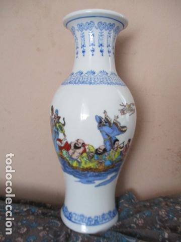 Antigüedades: Jarrón Orirental - Porcelana China o Japonesa - Sello en la Base, Altura 29,5 cm - Foto 23 - 165092450