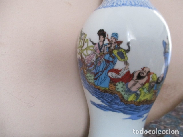 Antigüedades: Jarrón Orirental - Porcelana China o Japonesa - Sello en la Base, Altura 29,5 cm - Foto 24 - 165092450