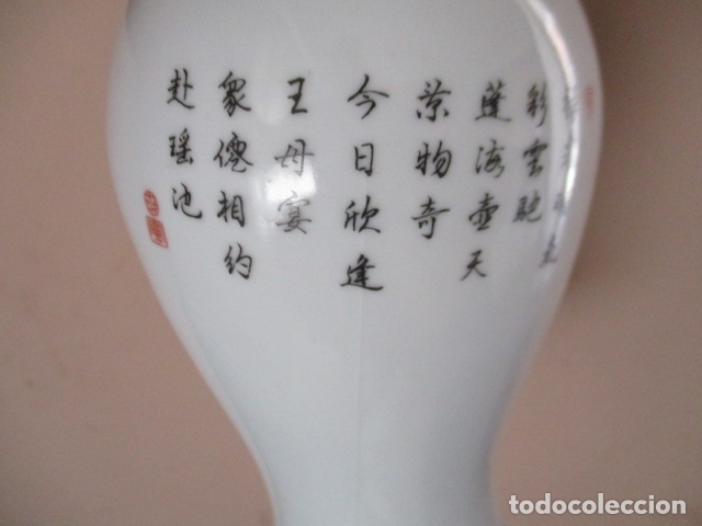 Antigüedades: Jarrón Orirental - Porcelana China o Japonesa - Sello en la Base, Altura 29,5 cm - Foto 29 - 165092450